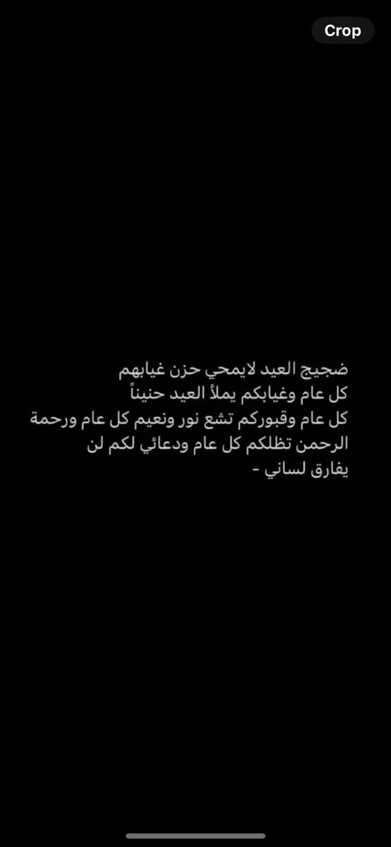 FAS____21 tweet picture