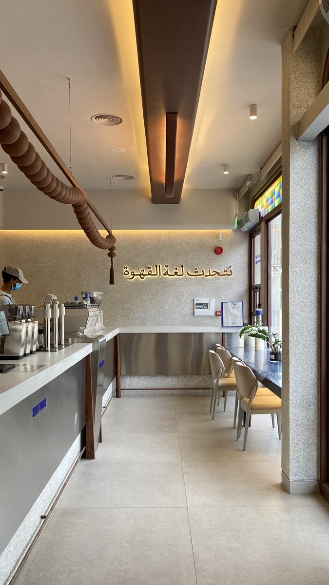 🇸🇦رَام الرياض tweet media