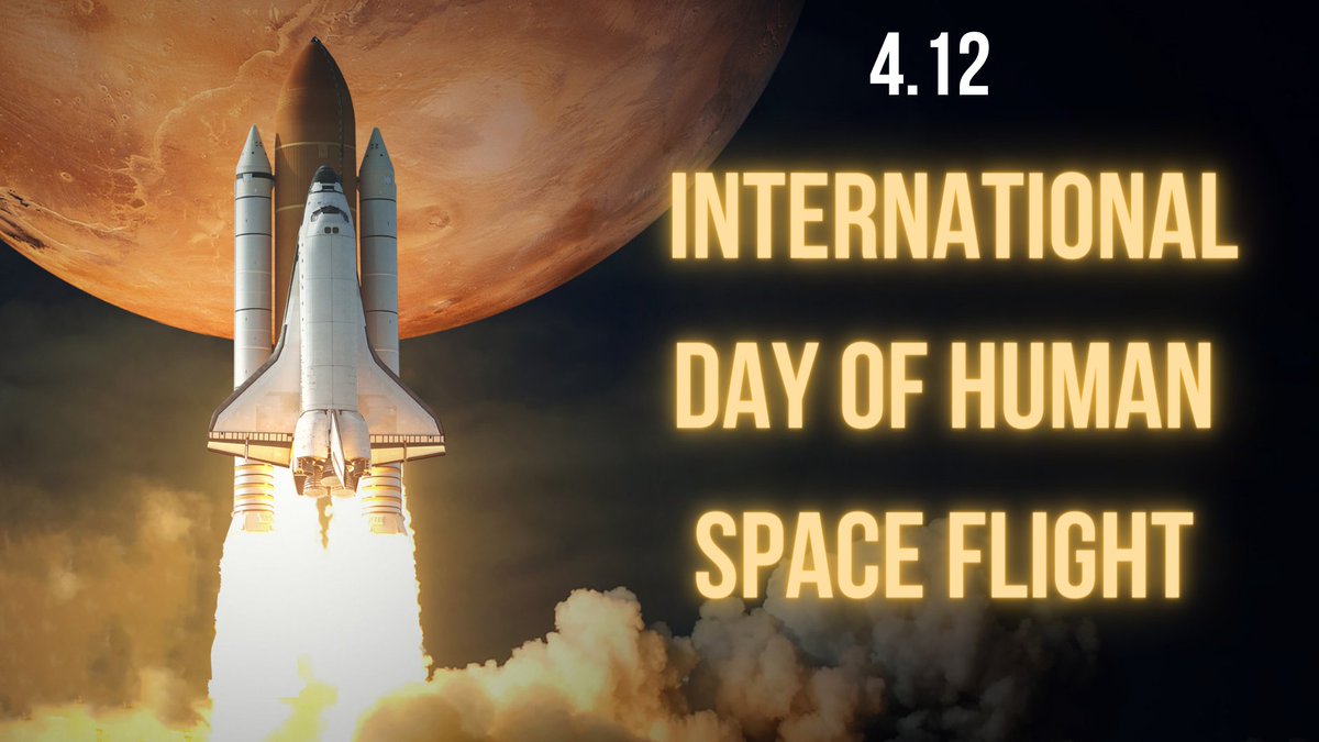 Today, we celebrate the International Day of #HumanSpaceFlight 🚀🌍 On April 12, 1961, Yuri Gagarin made a historic orbit around Earth, marking humanity's first journey beyond our atmosphere. Let's reflect on our progress and the future of space exploration.