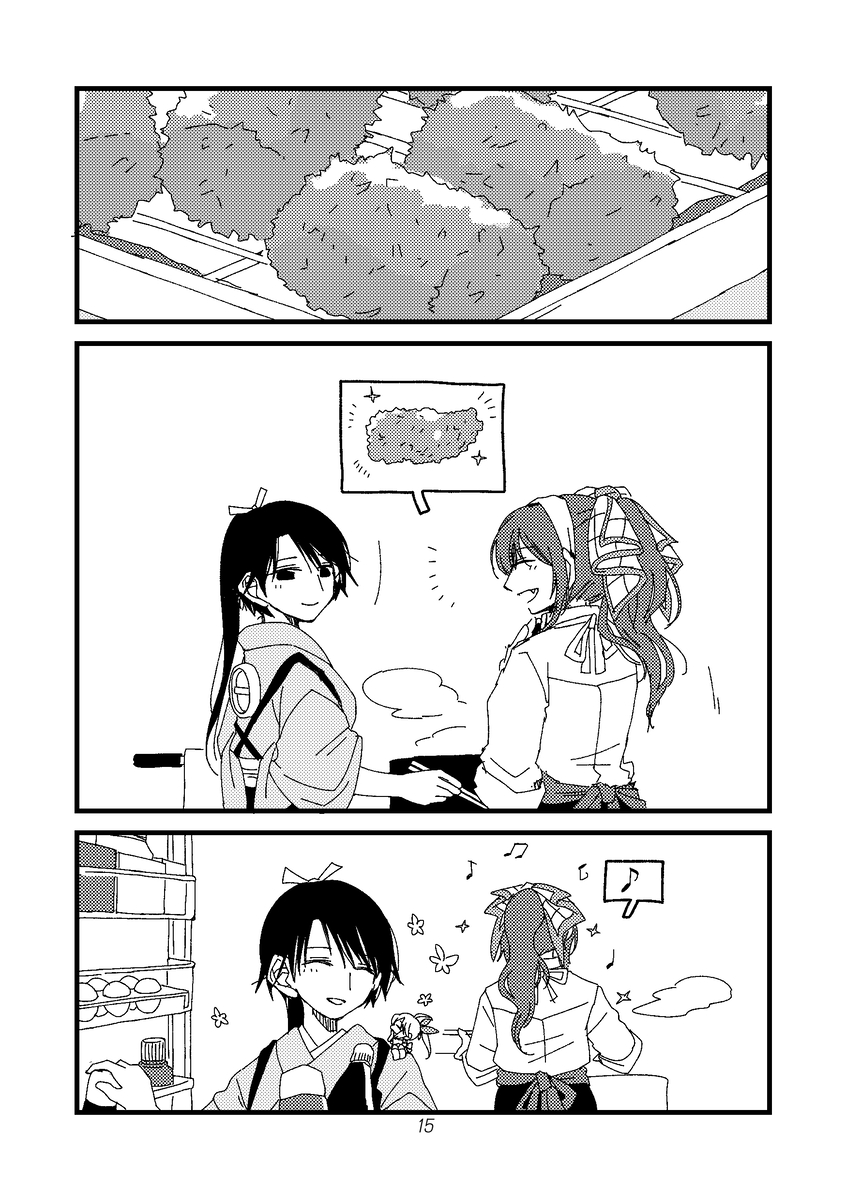 (4/9) 