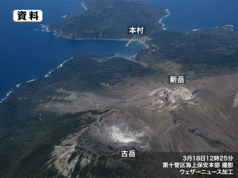 鹿児島 大隅諸島の火山 口永良部島(くちのえらぶじま)では、4月に入り古岳火口付近の浅いところを震源とする火山性地震が多い状態で継続しています。 同様の地震は昨年6月以降増加し、今年1月には減少。3月27日に噴火警戒レベル2(火口周辺規制)に引き下げられていました。 weathernews.jp/s/topics/20240…