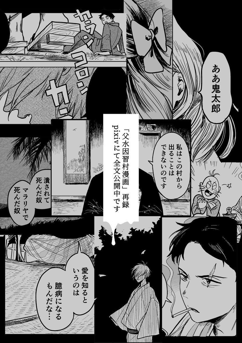 (5/7) 