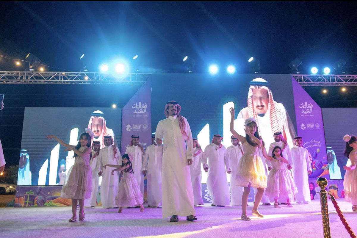 m_riyadk's tweet photo. 📸|

كل الفنون اجتمعت لبهجتكم 🤩🎵

#عيد_الفطر_المبارك 
#بلدية_محافظة_رياض_الخبراء 
#أمانة_منطقة_القصيم https://t.co/7rycrcEjwD