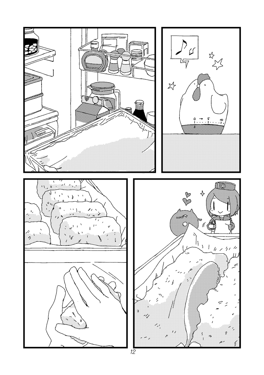 (3/9) 