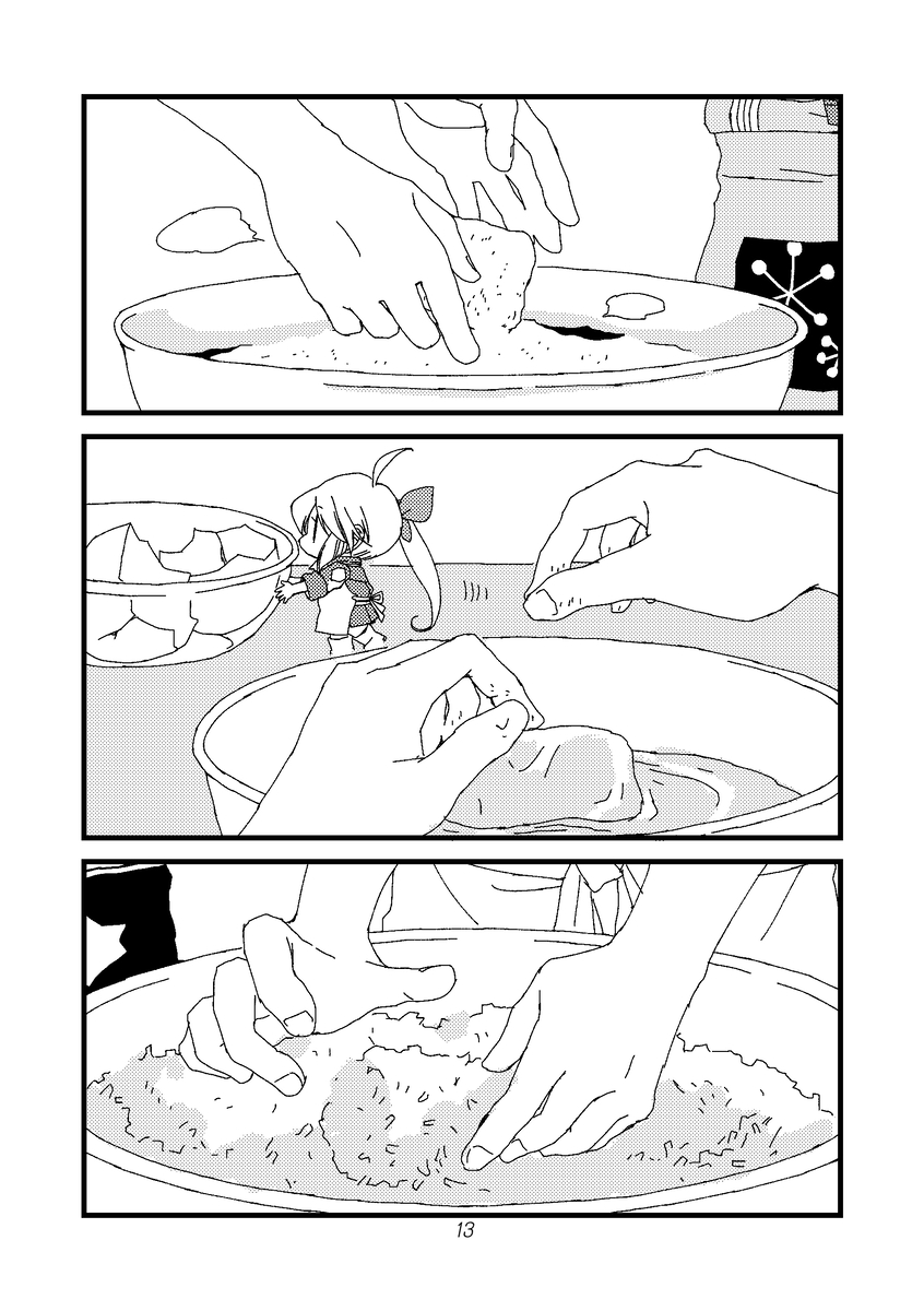 (4/9) 