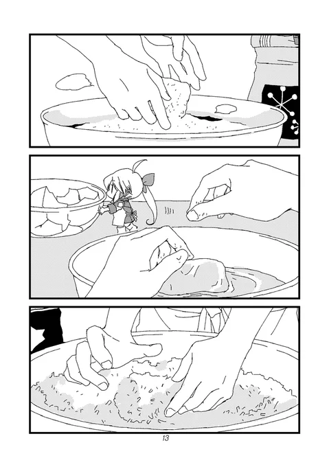 (4/9) 