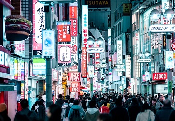 terminalcweb's tweet photo. Según una encuesta, empresas alemanas prevén trasladar su producción de China a Japón. Las fricciones con EEUU son una de las razones https://t.co/nPSkBtUoS7 https://t.co/rrOEUO2v9k