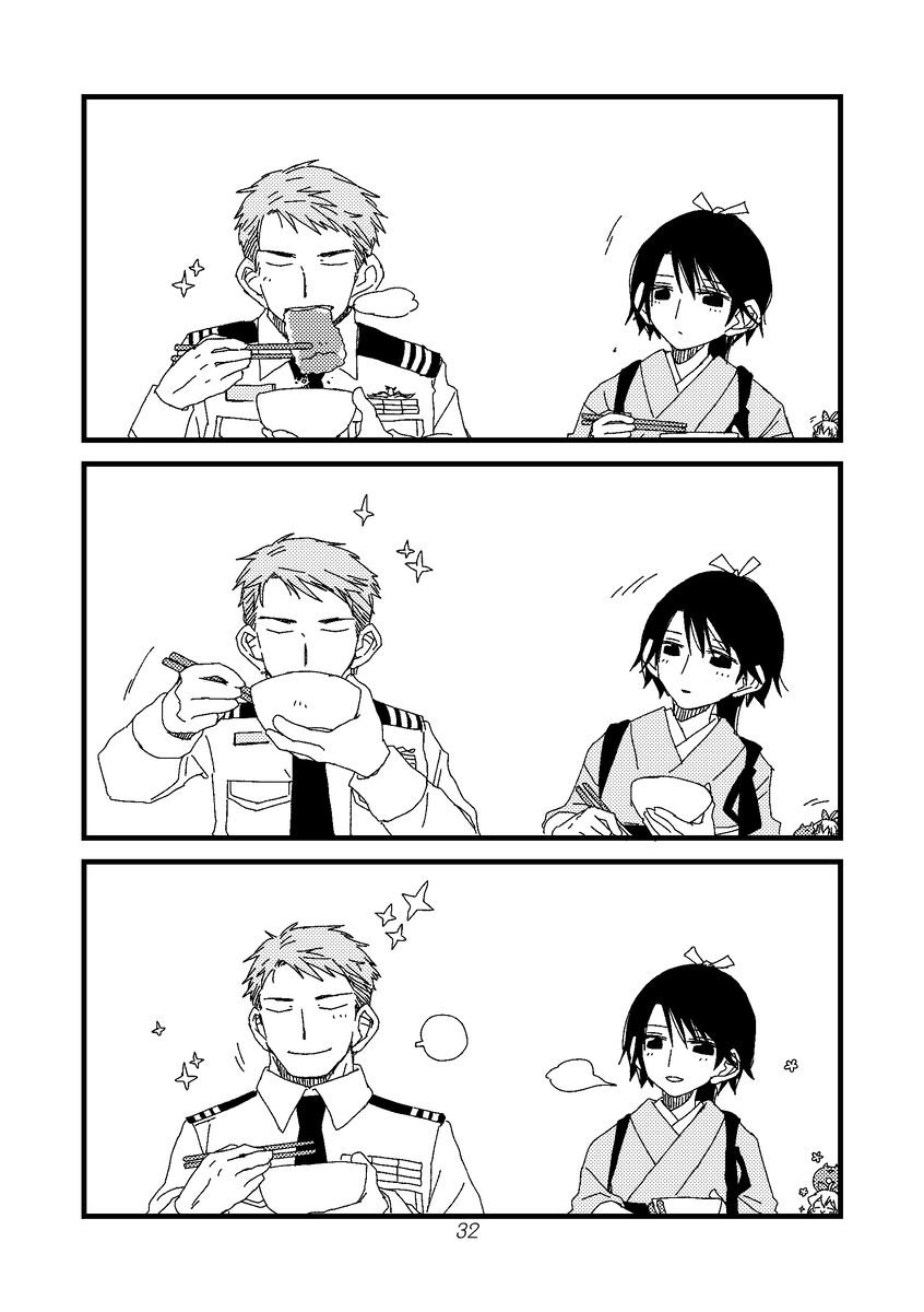 (8/9) 