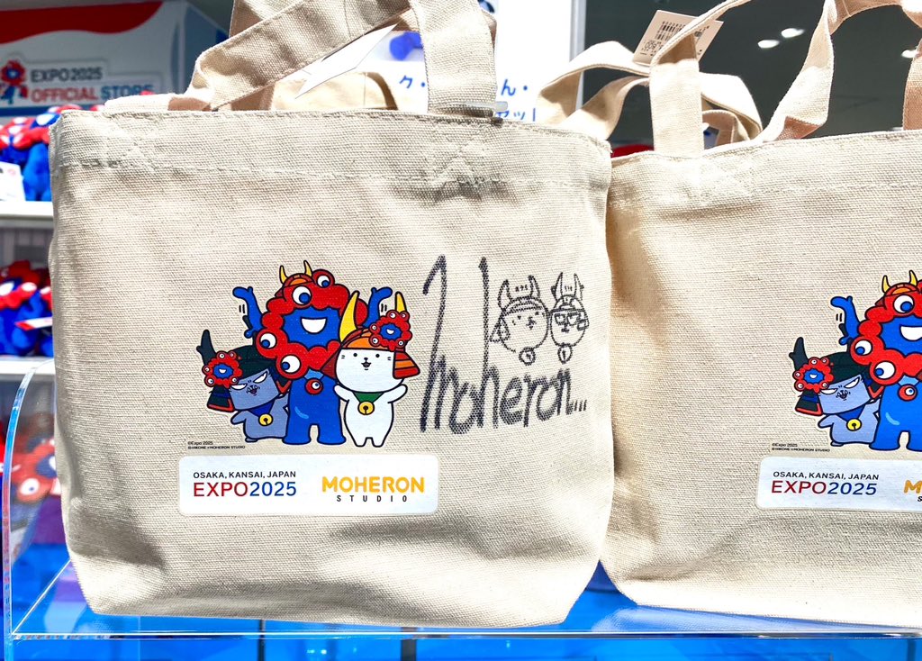 本日より大阪高島屋にオープンする、2025大阪・関西万博オフィシャル