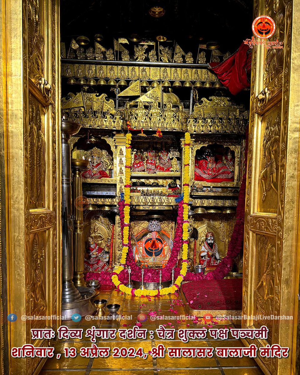 हिन्दू गोविंदा राजपूत 🙏 🇮🇳 tweet media