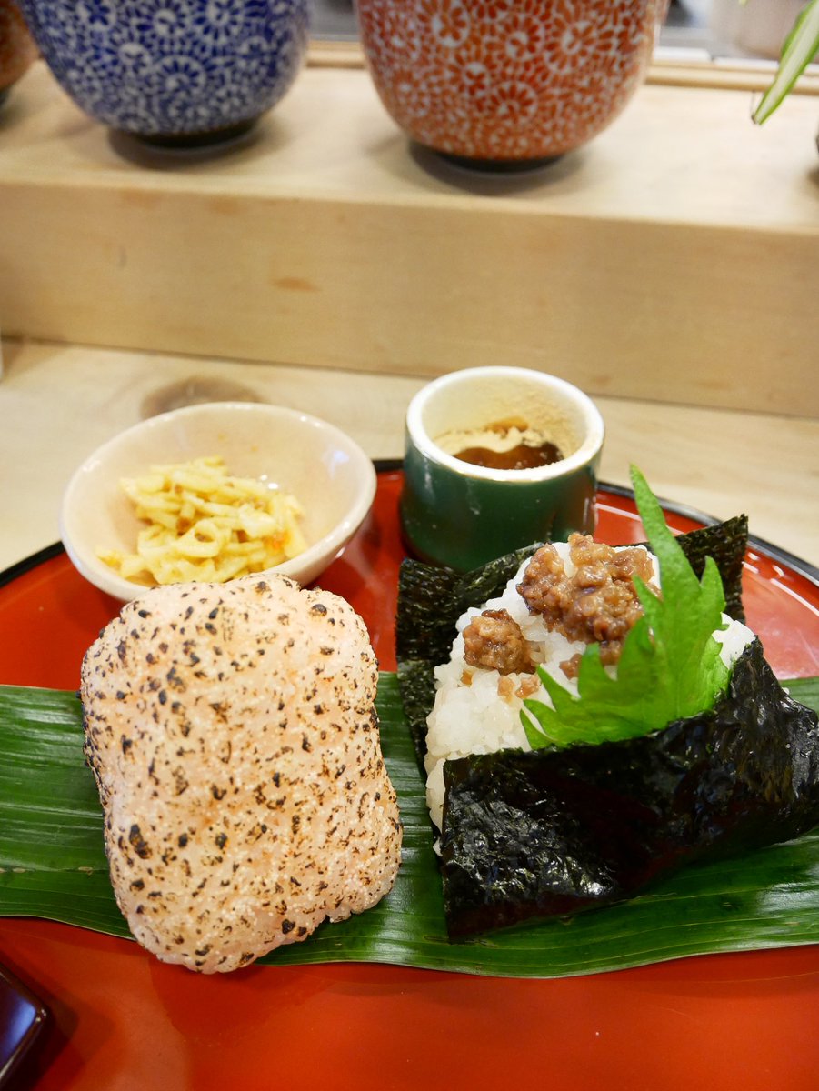 Japanese Onigiri
Are you a fun? 😙