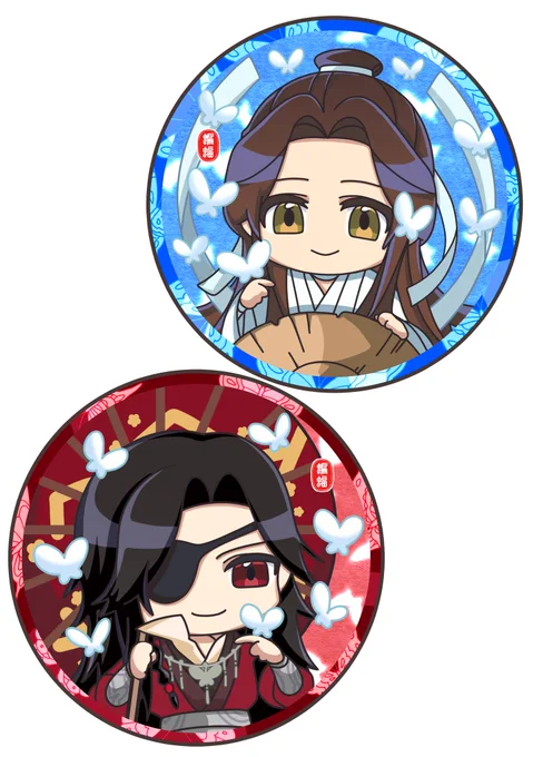 #TGCF #天官賜福缶カン風 