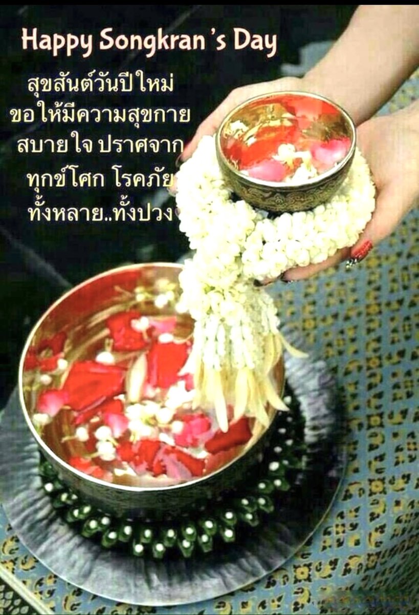 มายมิ้นโคตรรวยเซ็กชื่ (@loeonok) on Twitter photo 