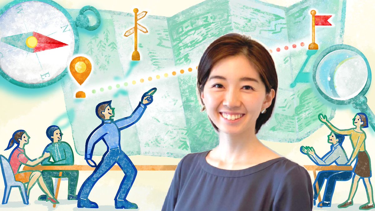 EikoIchikawa's tweet photo. 新しいUdemy講座をリリースしました✨

「会議の基本マニュアル」

効率よく成果につながる会議を行うための
・準備や設計方法
・ファシリテーション
・ツール
などをご紹介しています👩‍🏫

85％オフクーポン＆10名限定無料クーポンは↓ https://t.co/DfgbsTu8sH