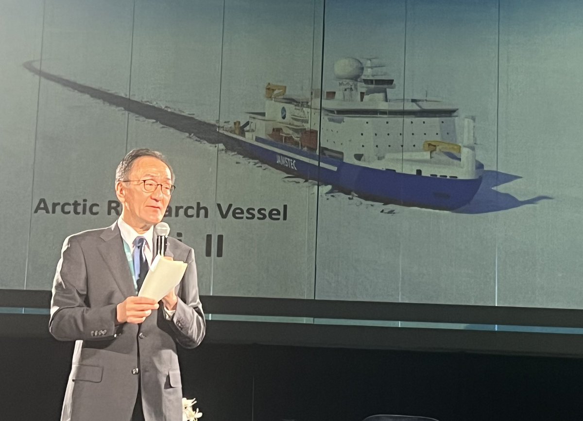 MeadTreadwell's tweet photo. Wonderful to hear Japan’s Ambassador for Arctic Affairs Takawara announce the development of Japan’s Mirai II icebreaking research vessel to support international cooperation in polar regions research.  That’s today, here at Arctic Encounter Symposium in Anchorage. https://t.co/7hmdEQmH13