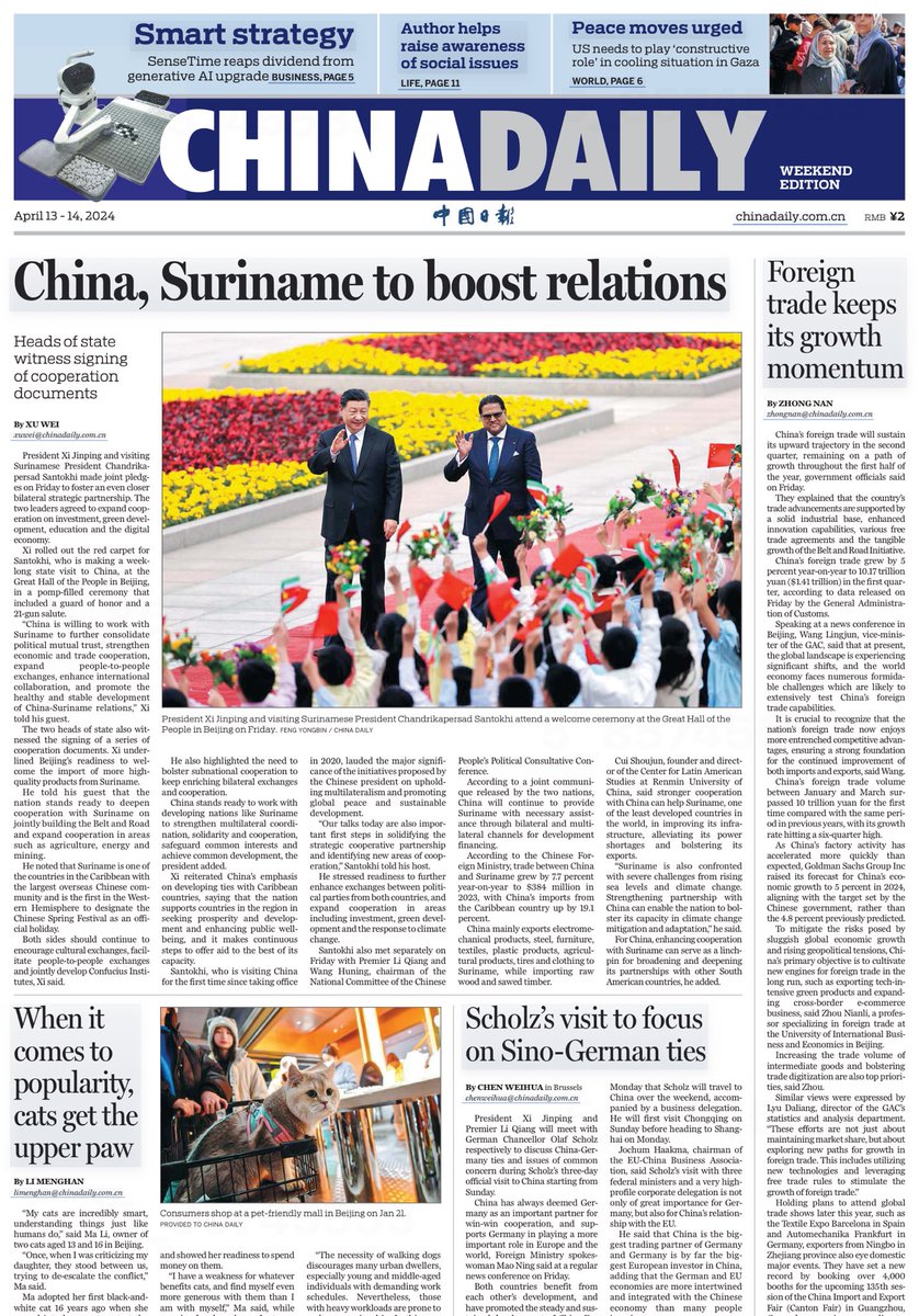 Not many places the president of Suriname — and leaders of other small, developing states — get this reception: “Xi rolled out the red carpet for Santokhi… at the Great Hall of the People in Beijing, in a pomp-filled ceremony that included a guard of honor and a 21-gun salute”