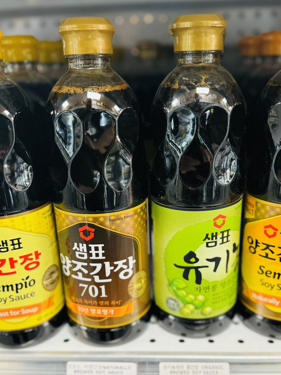 This green bottle Korean Organic Yanjo Gamjang soy sauce from Sempio is the shizznit if you can find it at your Asian supermarket. en.sempio.com/product/soysau…