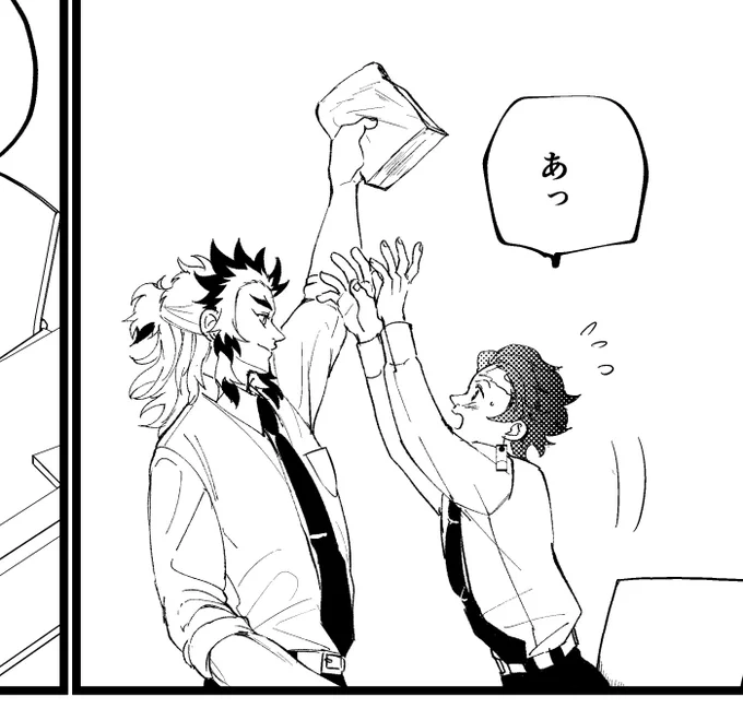 🔥さんの腕、太くて長いから〜 