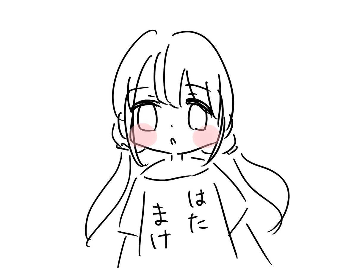 双葉杏ちゃんらくがき