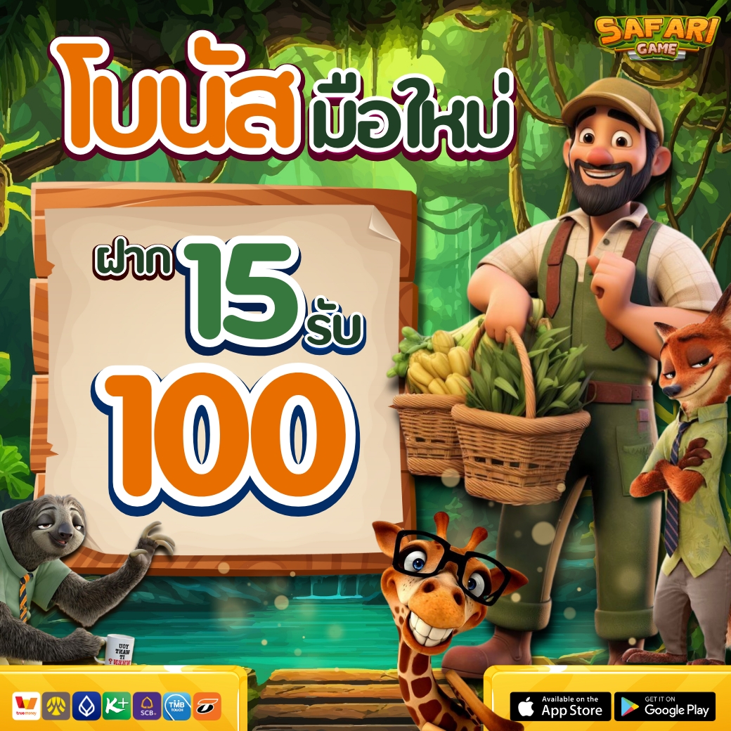 ti_ger27286's tweet photo. #เครดิตฟรีล่าสุด2024
#โค้ดฟรีล่าสุด 💥1 IP/1ยูสเซอร์
🧧แจกฟรีสมาชิกใหม่ #ได้ชัวร์

💬คอมเม้น #แจกจริง2024 
ขอคนละ ❤️1 ติดตาม 🔂1 รีทวิต

คลิ้ก 👉 : https://t.co/OhE9q69PFm

#เครดิตฟรี #เครดิตฟรีไม่ต้องฝากไม่ต้องแชร์ #เครดิตฟรีล่าสุด #เครดิตฟรี50 #เครดิตฟรีกดรับเอง #เครดิตฟรี100 https://t.co/oHKC9pXkhu
