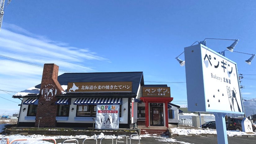SHIN MUUNWALKER a.k.a コマツシン tweet media