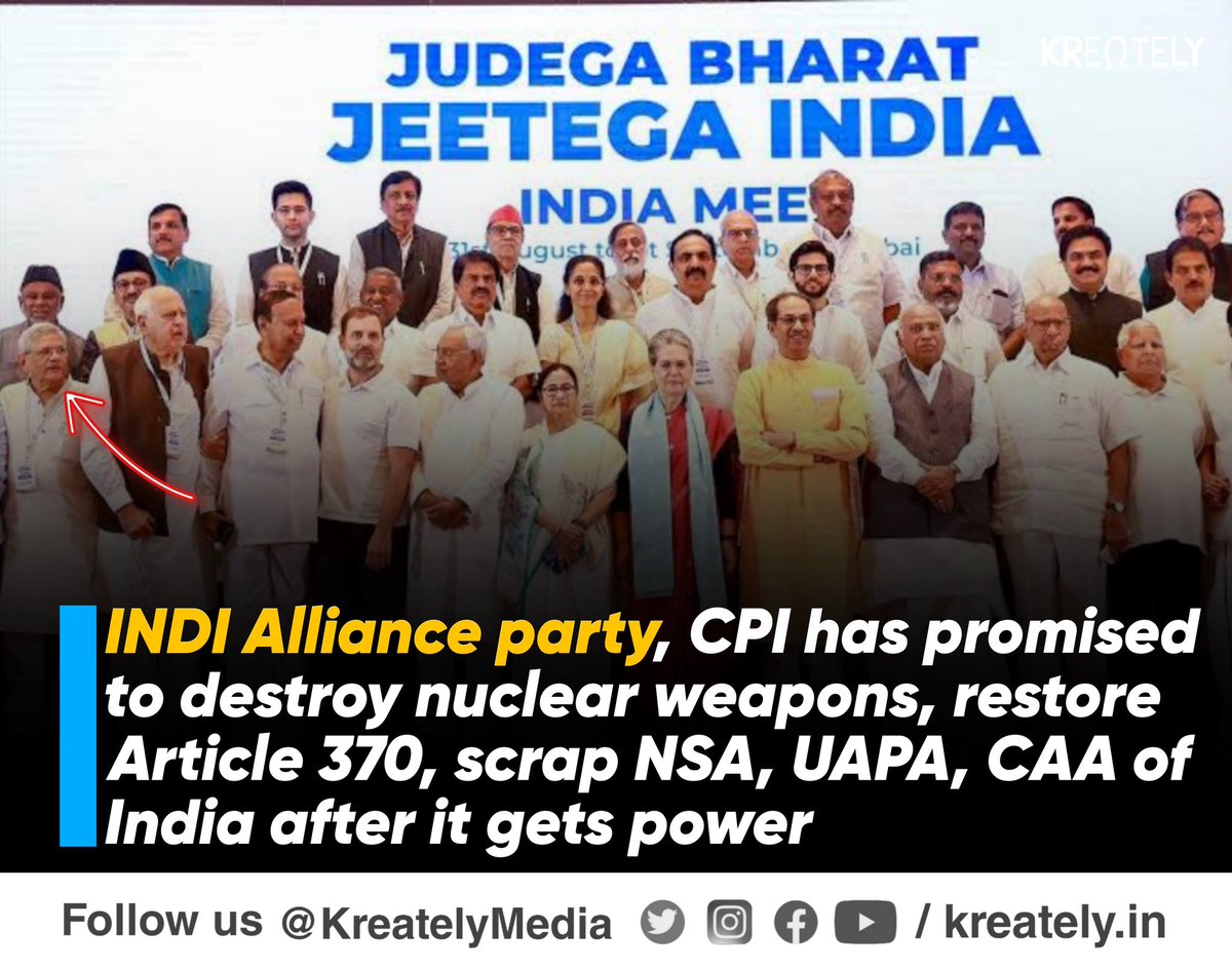 KreatelyMedia's tweet photo. Will you still vote for INDI Alliance? https://t.co/aA4OesE4qr