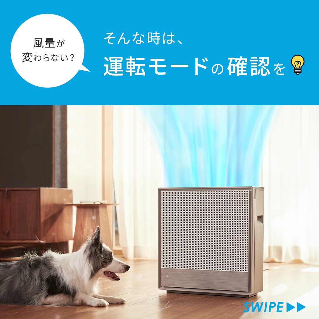 Coway 空気清浄機 ホワイト Coway 空気清浄機 AIRMEGA150ホワイト AP