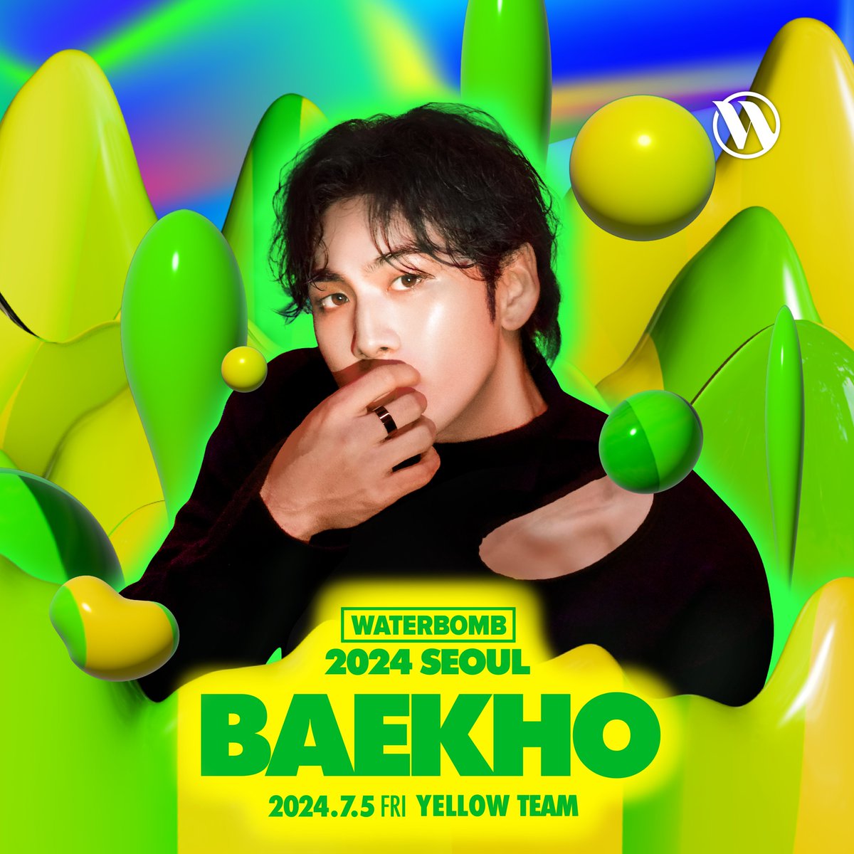 고자극 섹시 백호의 워터밤🔥 미친듯이 기대된다!! 🟡YELLOW TEAM | 7.5(FRI) WATERBOMB SEOUL 2024 ✅날짜 : 2024년 7월 5일(금) ~ 7일(일) ✅티켓 구매 : waterbombfestival.com/ticket-seoul 📌유의사항 *각 회차의 티켓이 매진되면, 별도 공지 없이 자동으로 가격이 상승된 다음 회차의 티켓이 오픈됩니다.…