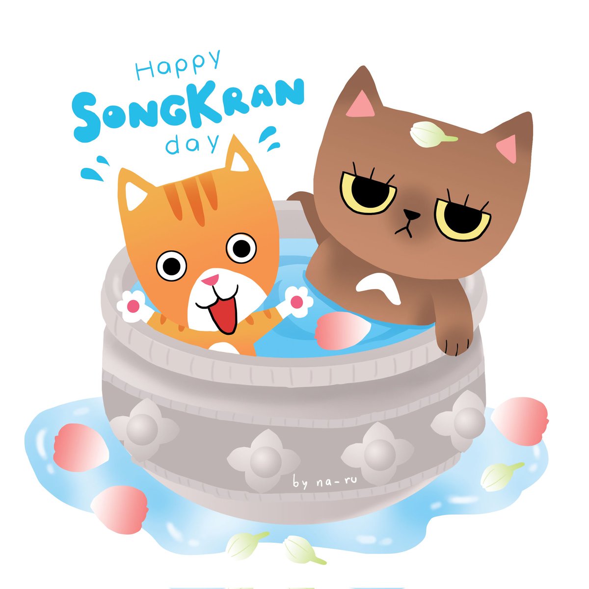 Happy songkran day #songkran2024 #characterdesign #bynaru