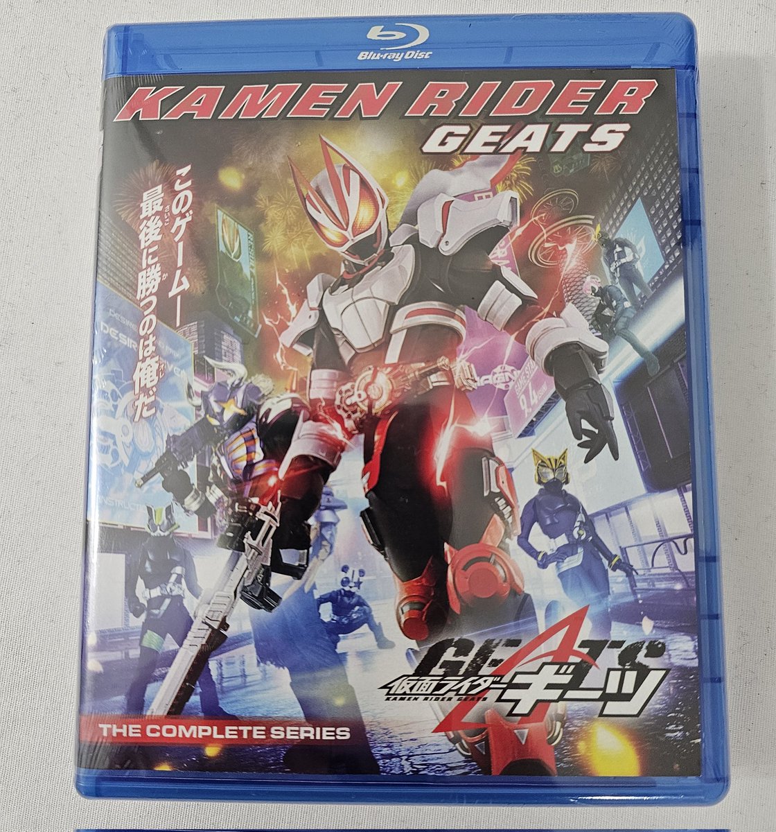 ⚡ Giveaway! ⚡ Like + Repost + Follow to win this #KamenRider Geats Complete Series Blu-Ray! Fans outside US can enter, but must pay shipping! Buy from Shout! Factory: shoutfactory.com/products/kamen…