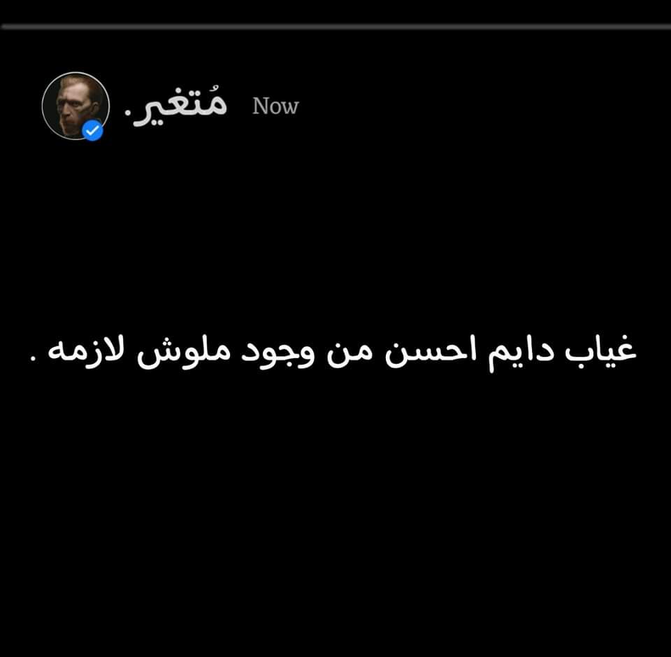 avocato_arar's tweet photo. https://t.co/cb9GHDRBcw