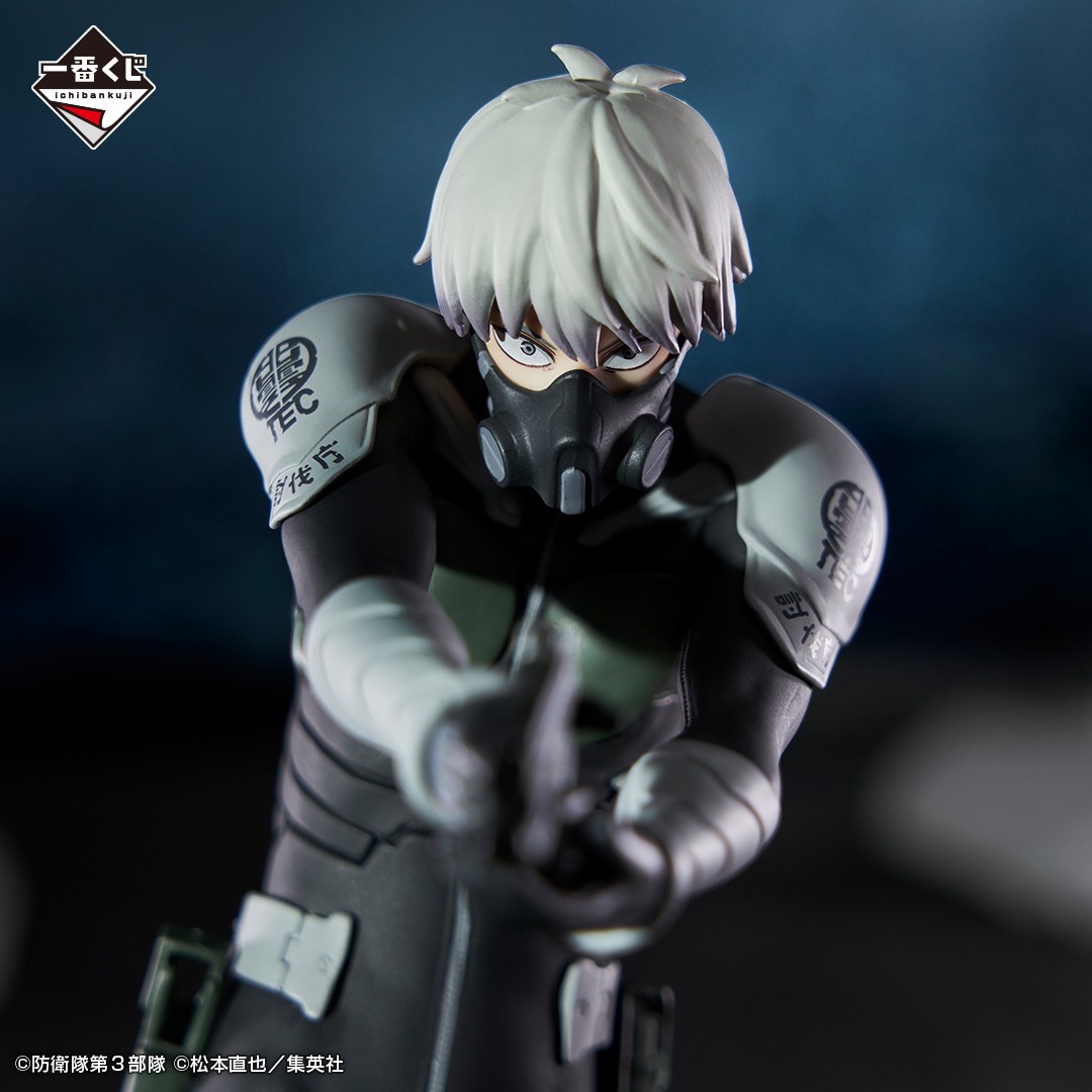 ✨全ラインナップ&イメージカット公開✨ 『一番くじ 怪獣8号 1弾