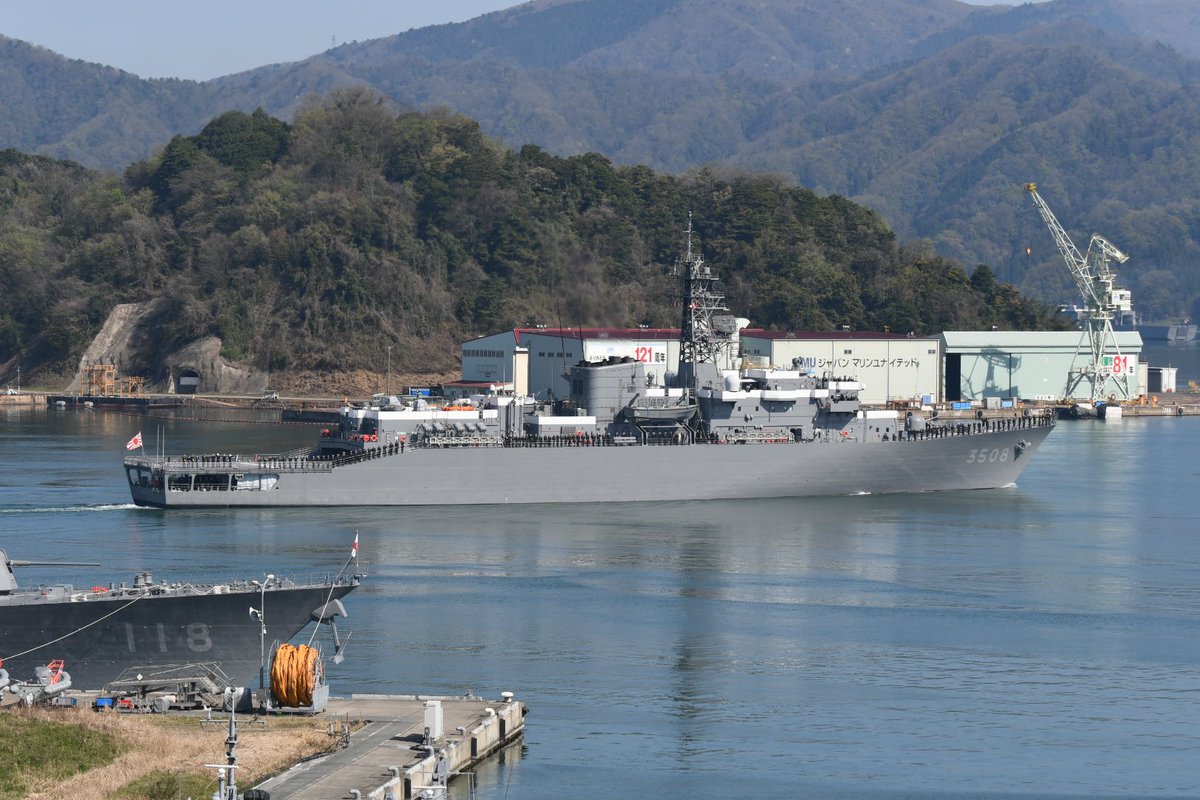 2512nao's tweet image. おはようございます。
快晴の舞鶴☀️を練習艦隊出港
しました。
ご安航を m(_ _)m
#練習艦隊