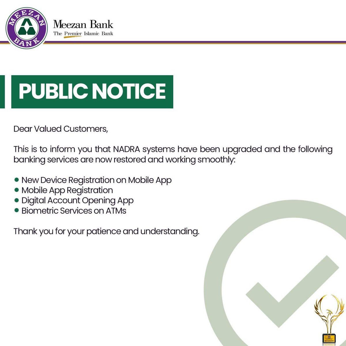 (1/2) Public Notice!

#MeezanBank #IslamicBanking #IslamicFinance

Note: State Bank of Pakistan has introduced a portal, accessible at sunwai.sbp.org.pk, along with mobile app on Google Play Store and IOS App Store, to facilitate the public in lodging complaints against