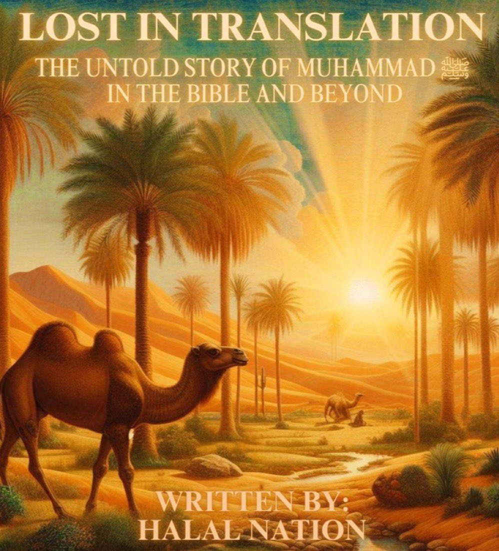 HalalNation_'s tweet photo. Alhamdullilah! It’s official! The long awaited book is now available across multiple platforms 🤍

The first of its kind. I pray Allah swt guides whom He pleases through our research 🔥 

Get it here: https://t.co/joUJ5Pb0ZP https://t.co/Sy6Jws0af7