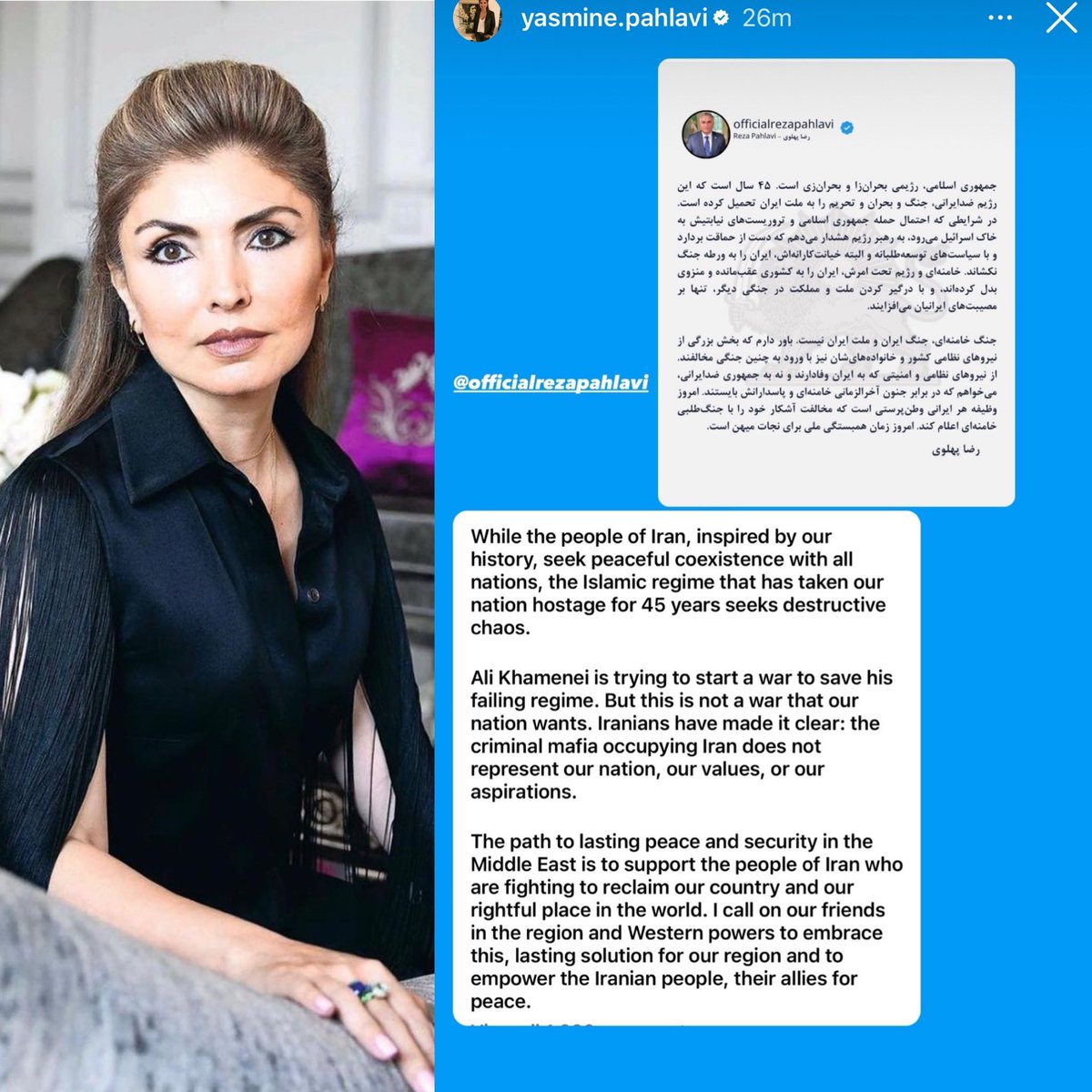 Her Highness Yasmine Pahlavi: While the people of #Iran, inspired by our history, seek peaceful coexistence with all nations, the Islamic regime that has taken our nation hostage for 45 years seeks destructive chaos. I call on our friends in the region and Western powers to…