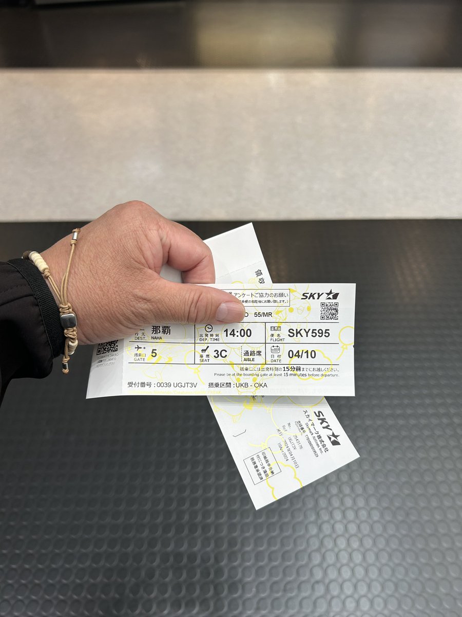 LipRusty's tweet photo. 一度滋賀に戻るも暗い雰囲気に嫌になり再び神戸空港へ✈️
そのまま飛行機に飛び乗り沖縄へ😄
琵琶湖プチ移住中
#移住 #琵琶湖湖畔 #キャンプ #旅人 #ハンターカブ #CT12 #沖縄 https://t.co/HhXBGhfIqD