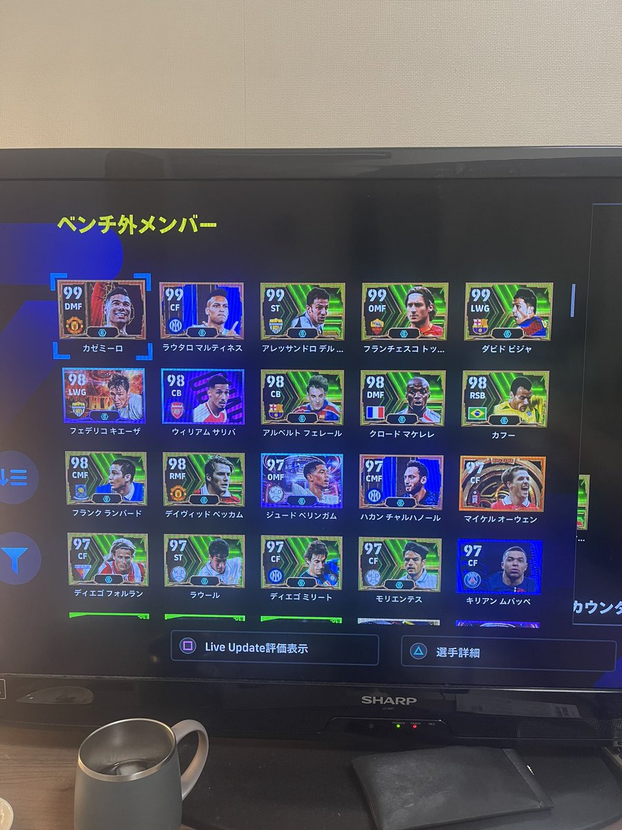42Piece's tweet photo. 最近のガチスカ⚽️

#イーフト #eFootball2024 #eFootball https://t.co/OR82hZ4jXE