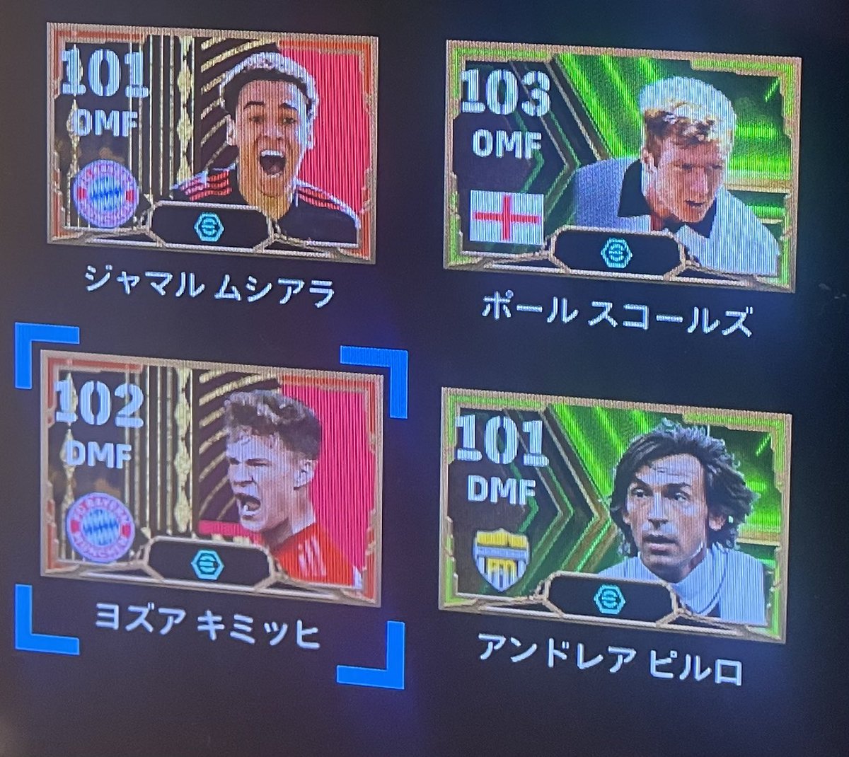 42Piece's tweet photo. 最近のガチスカ⚽️

#イーフト #eFootball2024 #eFootball https://t.co/OR82hZ4jXE
