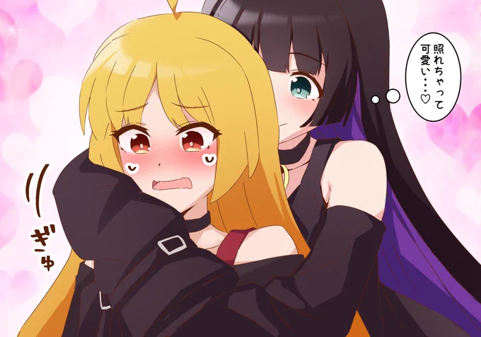 ふいうちPAさん#ぼっち·ざ·ろっく #PA星 