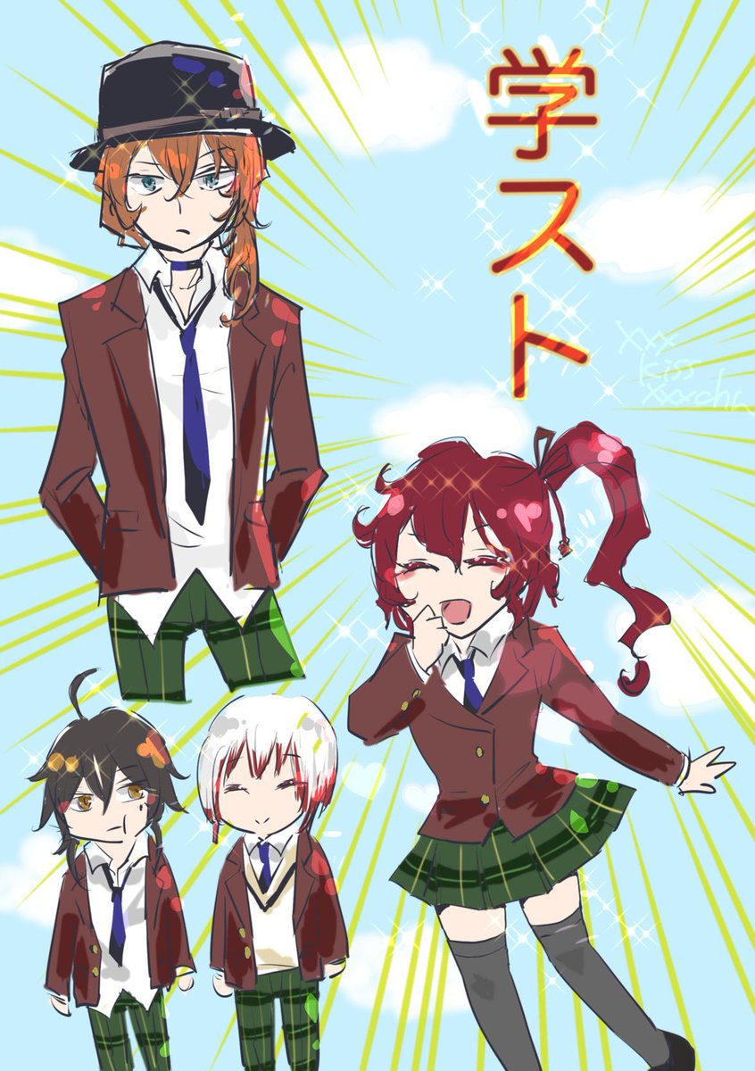 #猟犬部隊の血荊の女王誕生祭
再掲&amp;遅刻ですがおめでとうございます🎂
学スのてるこさん楽しそうでよい
くるんくるん髪の毛描くの楽しい
でかつよてるこ様も描きたいね 