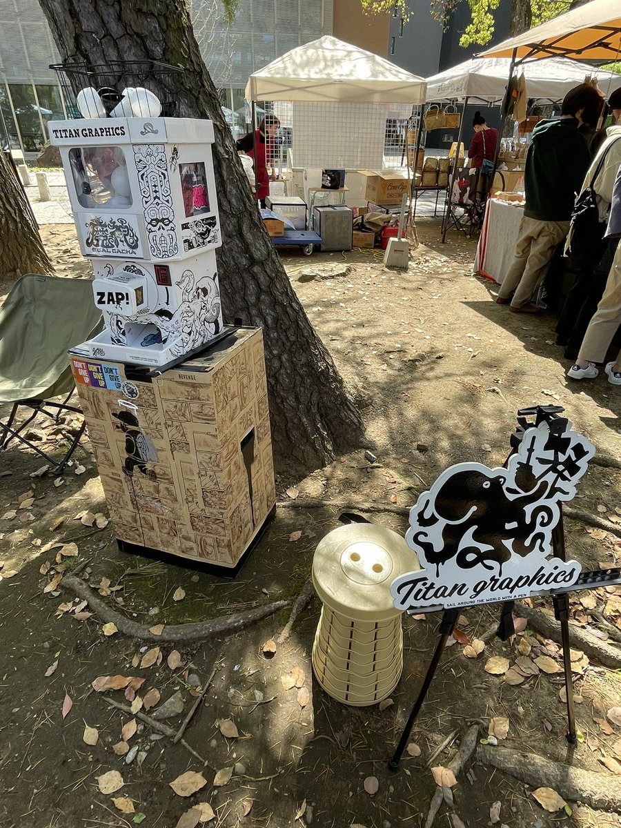 bald_busho's tweet photo. ニューボロ市始まってるよ〜
本日は無料ガチャあり🆓
#ボロ市
#葛飾八幡宮
#titangraphics https://t.co/GsJn59OQTr