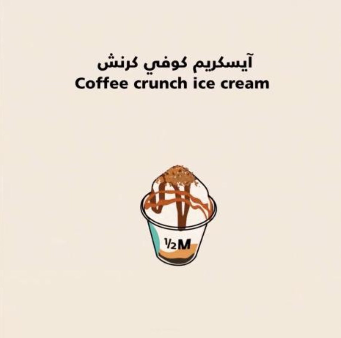 aba701's tweet photo. @halfmillion_sa ان شاء الله نحلي منكم بكره 🥹 https://t.co/WYGe09HJbp