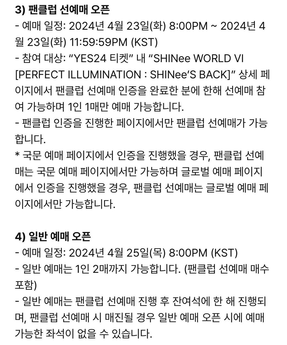 샤부샤부 tweet media