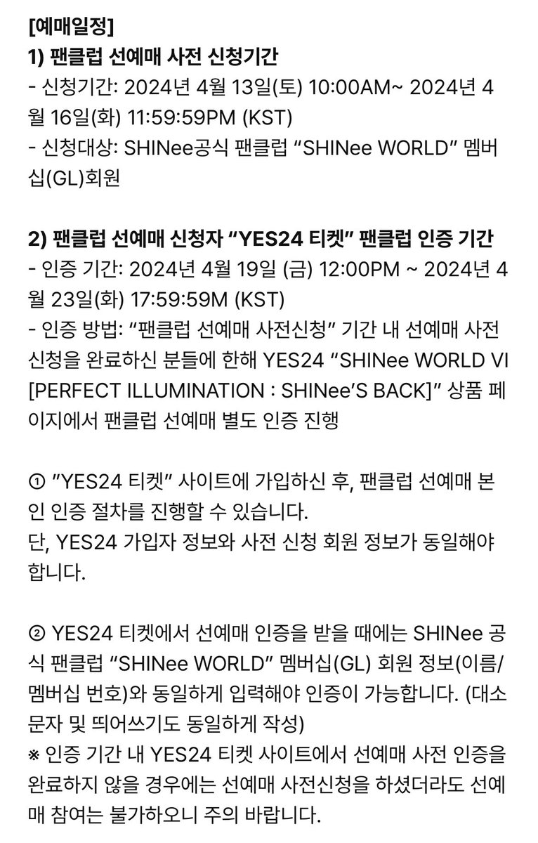 샤부샤부 tweet media