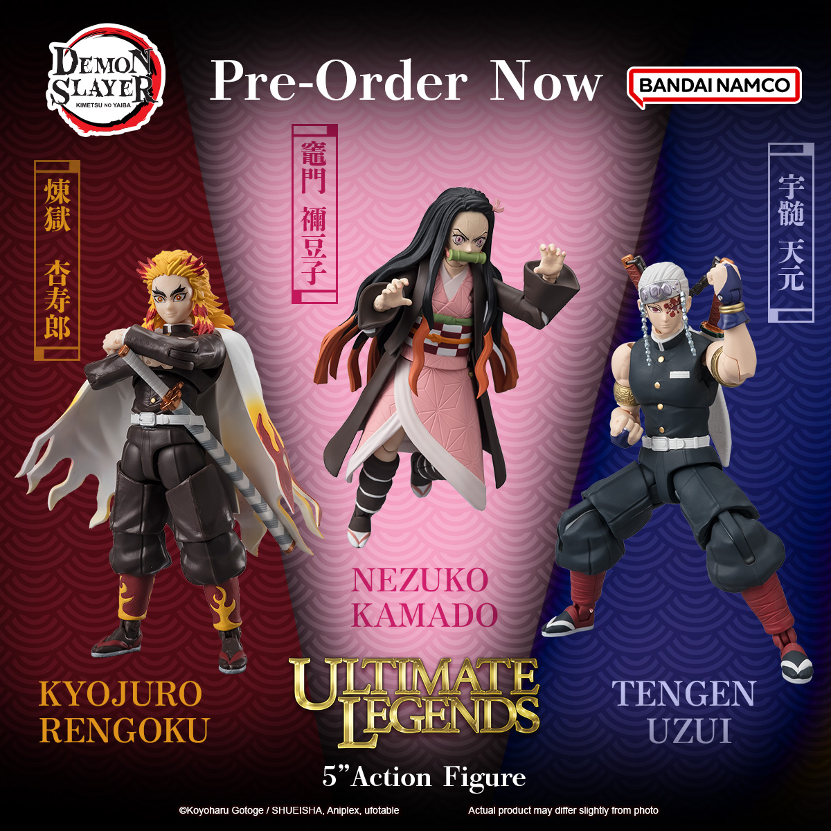 DemonSlayerUSA's tweet photo. New from Ultimate Legends - Nezuko, Rengoku, & Tengen from Demon Slayer!
These beautifully packaged 5" tall action figures feature 27 points of articulation with extra pairs of hands & character specific accessories!
Pre-order today!
#Bandai #DemonSlayer #UltimateLegends #ad https://t.co/sPTFu5V7KZ