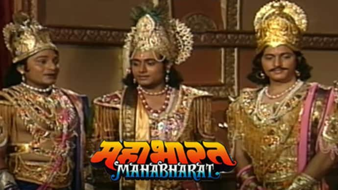 They don’t make shows like this anymore. MAHABHARATA 😍