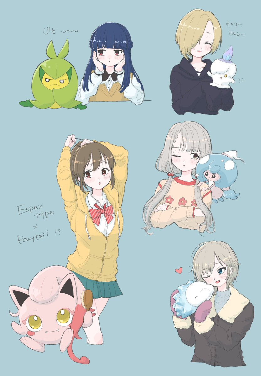 色んな子を描いたやつも?!ありました!お食べ 