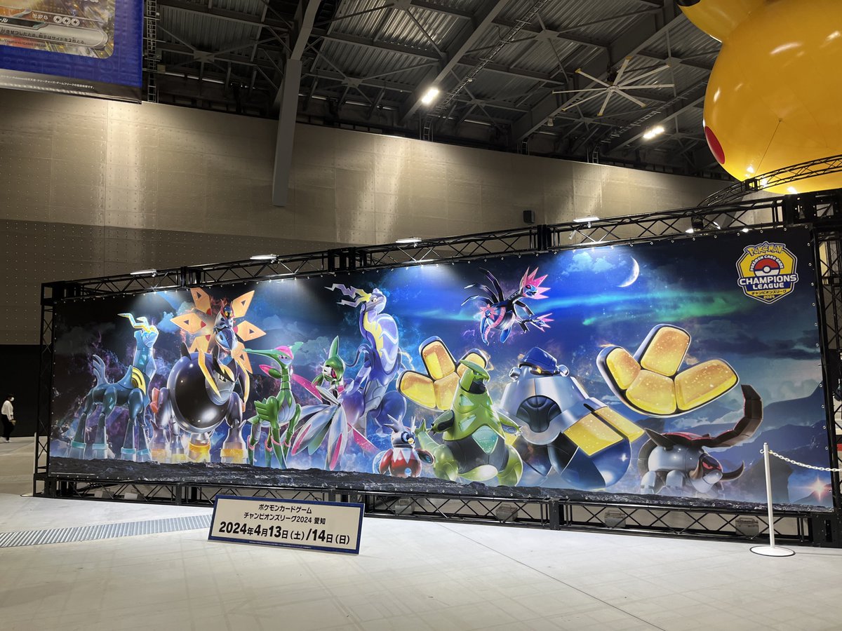 pokeka_2708's tweet photo. https://t.co/VjOtq2SVQc