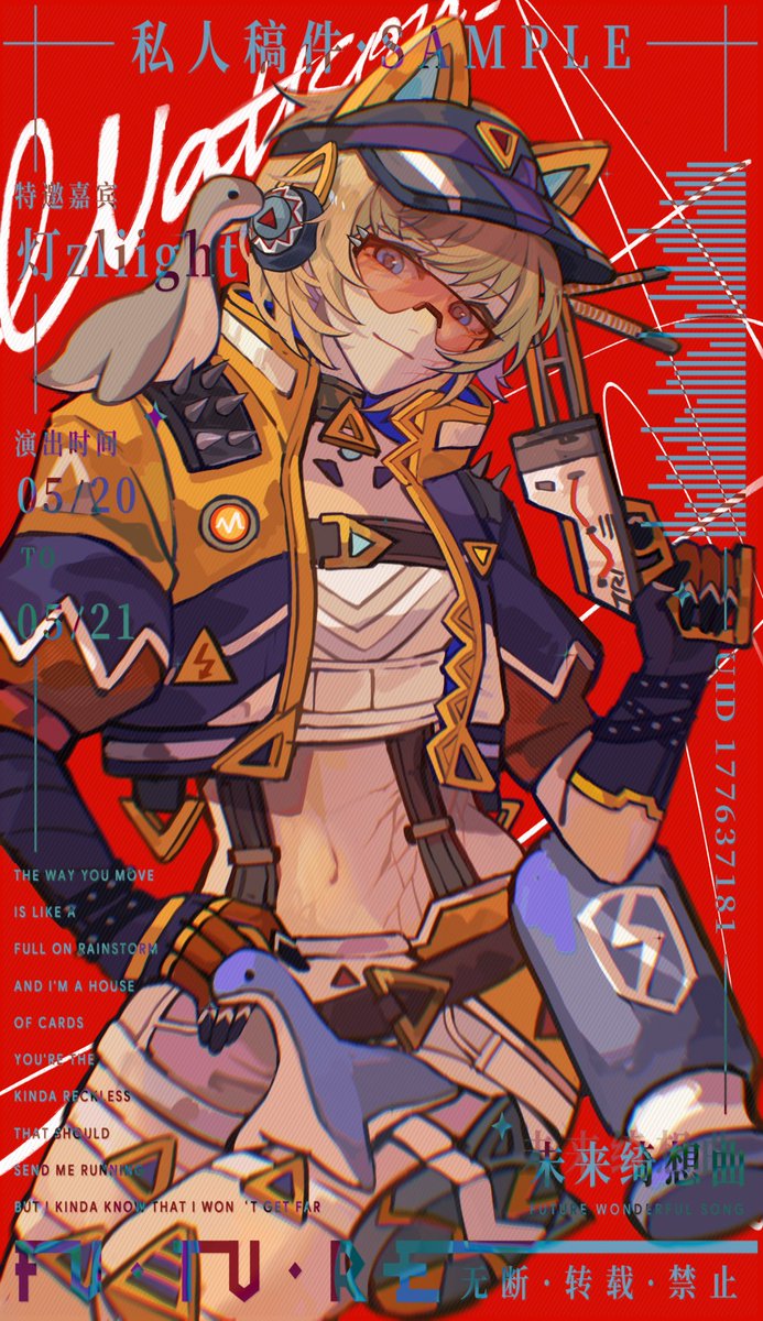 zlight_twt's tweet photo. ⚡️⚡️⚡️
#apex #APEX #ApexLegends #Apexlegendsfanart #Wattson #commission_art https://t.co/jzStLYcLVU